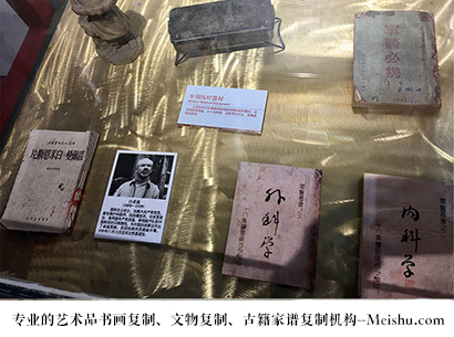 富县-艺术商盟是一家知名的艺术品宣纸印刷复制公司